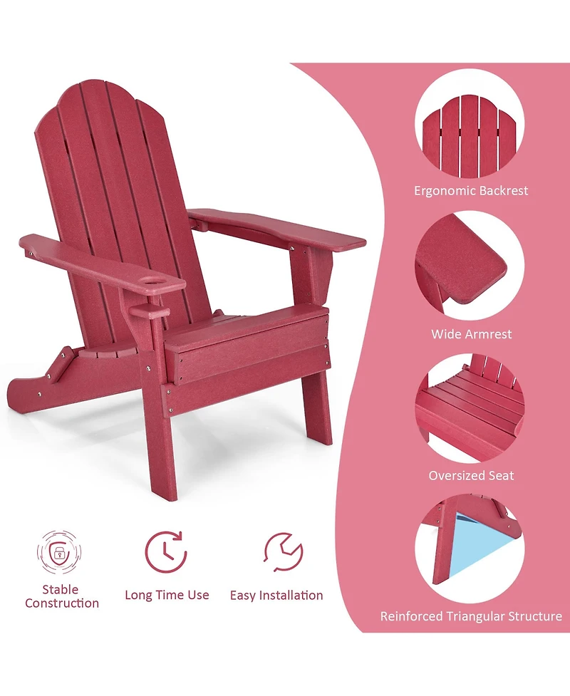 Gymax 2PCS Patio Folding Adirondack Chair Weather Resistant Cup Holder Yard