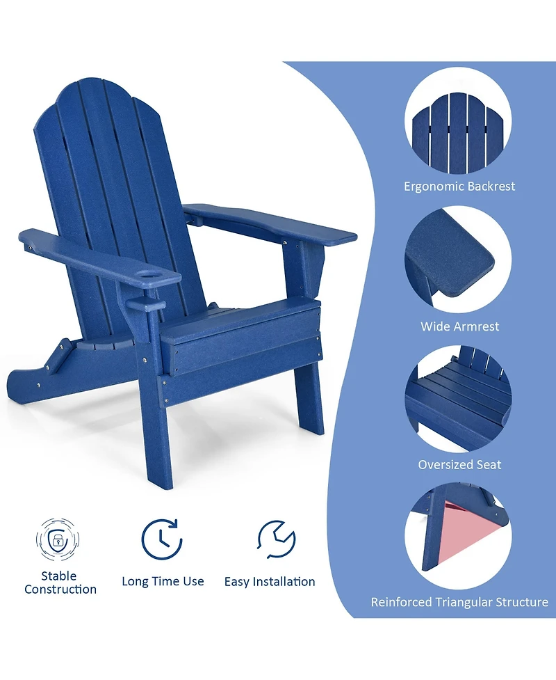 Gymax Patiojoy Folding Patio Adirondack Chair Weather Resistant Cup Holder Yard