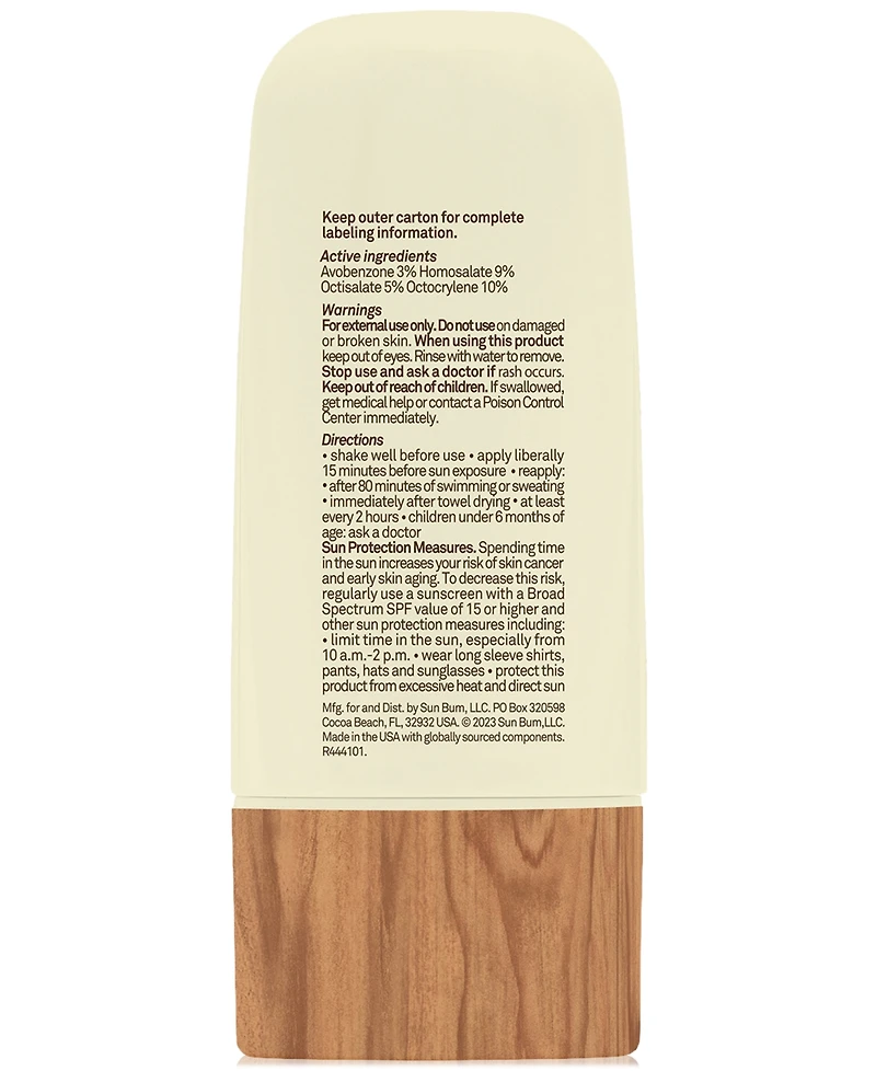 Sun Bum Daily Face Gel Sunscreen Moisturizer Spf 50, 1.7 oz.