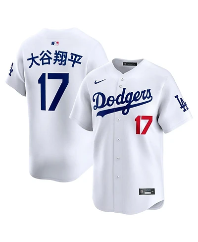 Nike Men's Shohei Ohtani White Los Angeles Dodgers Home Limited Kanji Player Jersey