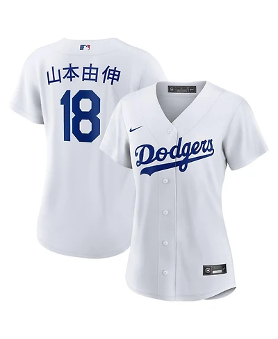 Nike Women's Yoshinobu Yamamoto White Los Angeles Dodgers Home Replica Jersey