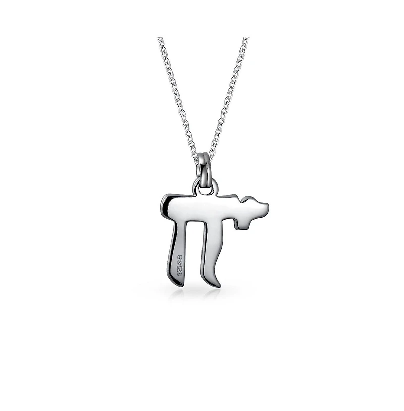 Bling Jewelry Delicate Judaic Chai Symbol Pendant Necklace in Sterling Silver