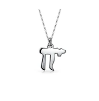Bling Jewelry Delicate Judaic Chai Symbol Pendant Necklace in Sterling Silver