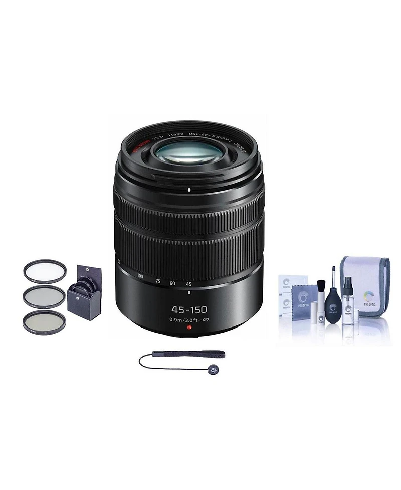 Panasonic Lumix G Vario 45-150mm f/4.0-5.6 Aspherical Lens for Micro Four Thirds, Matte Black, Bundle with 52mm Filter Kit, Cleaning Kit, Lens Cap