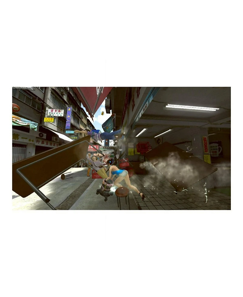 Kung Fu Rider