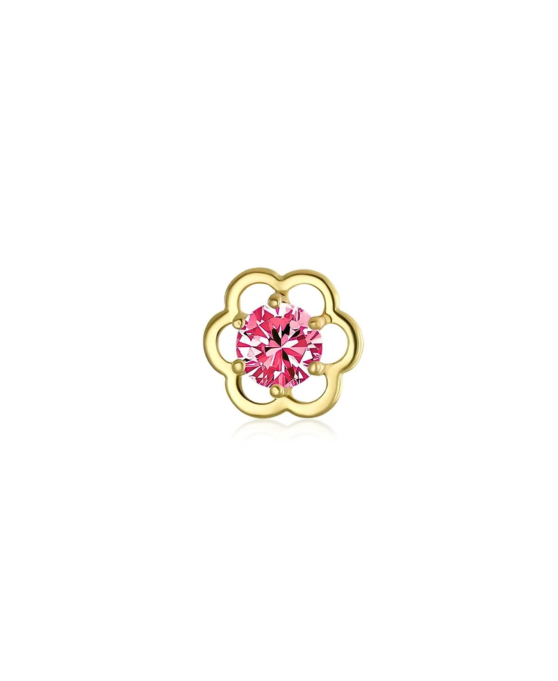 Bling Jewelry Tiny Open Flower Cz Stud Helix Lobe Cartilage 1 Piece Earring Screwback 14K Real Gold 4MM