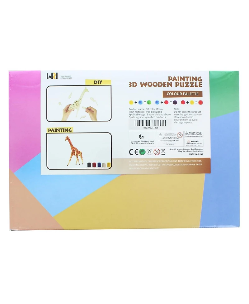 3D Wooden Painting Puzzle | Giraffe