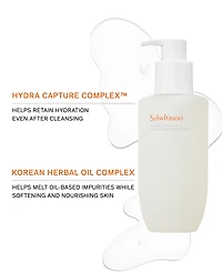 Sulwhasoo Gentle Cleansing Oil