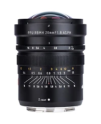 Viltrox Pfu Rbmh 20mm f/1.8 Asph Lens for Nikon Z