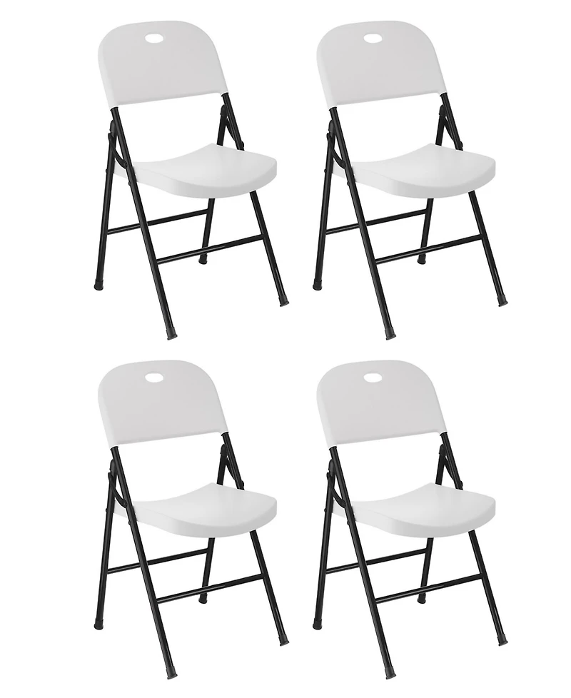 Sugift Portable Folding Chair Set with Durable Steel Frame 4 Pack
