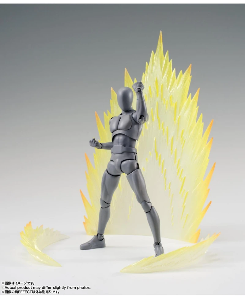 Tamashii Nations - S.h.Figuarts