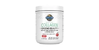 Garden of Life Collagen Greens Beauty Powder, Apple, 266 Grams