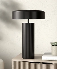 Hudson & Canal Nash 23.75" Metal Table Lamp with Shade