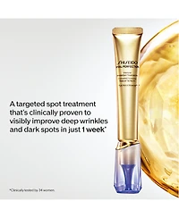 Shiseido Vital Perfection Intensive WrinkleSpot Treatment A+, 1 oz.