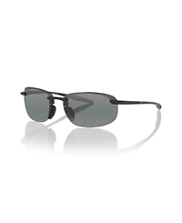 Maui Jim Unisex Hookipa Ultra Polarized Sunglasses, MJ000794