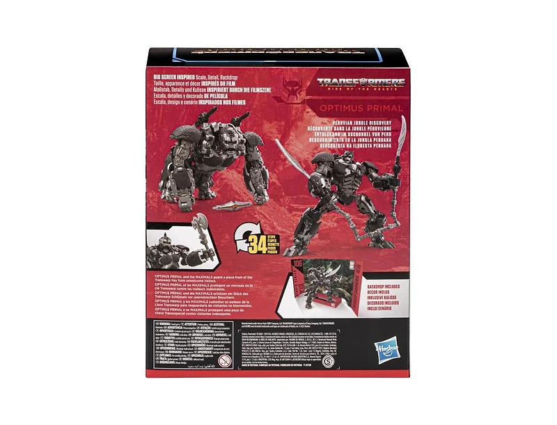 Transformers 106 Optimus Primal Leader Class | Transformers Studio Series | Transformers: Rise Of The Beasts