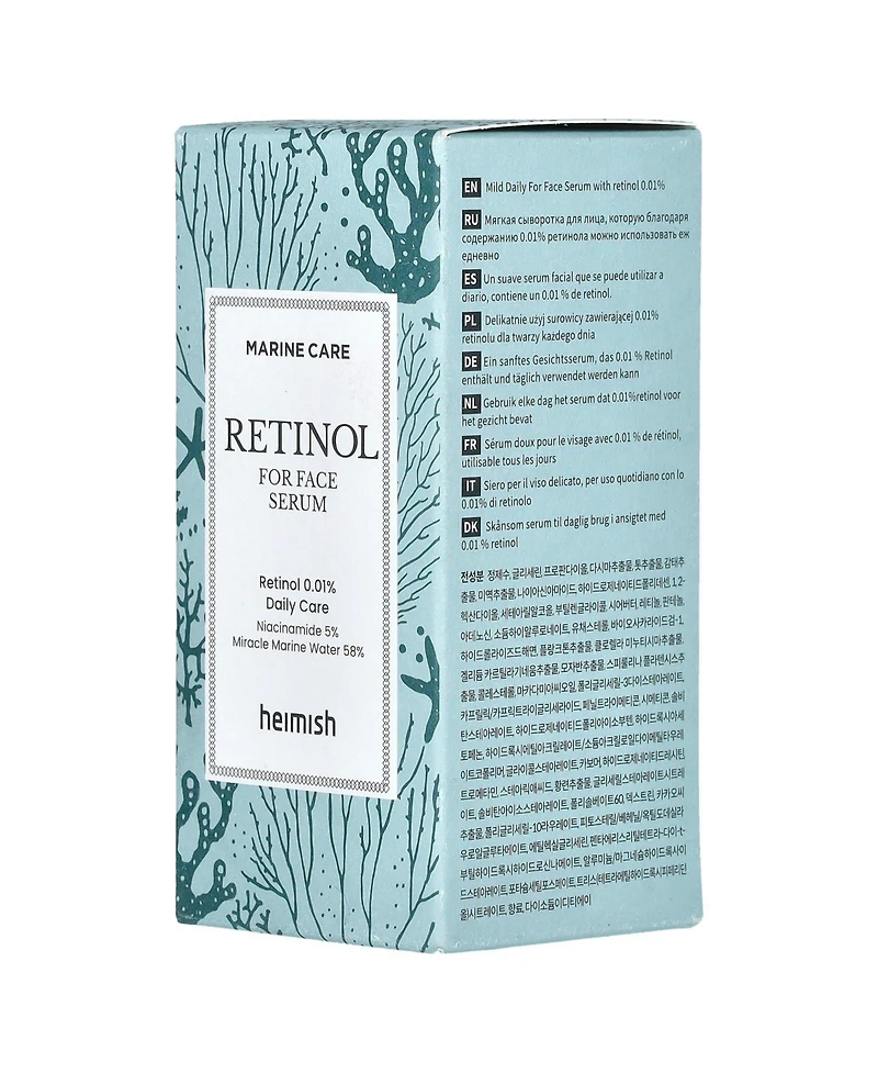 Heimish Marine Care Retinol For Face Serum