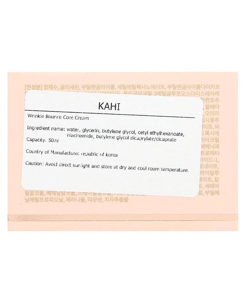 Kahi Wrinkle Bounce Core Cream