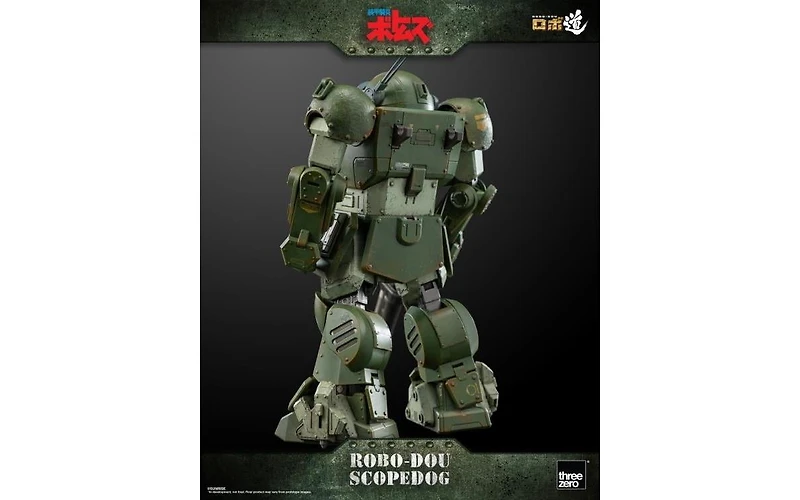 Scopedog Robo-dou | Armored Trooper Votoms | threezero