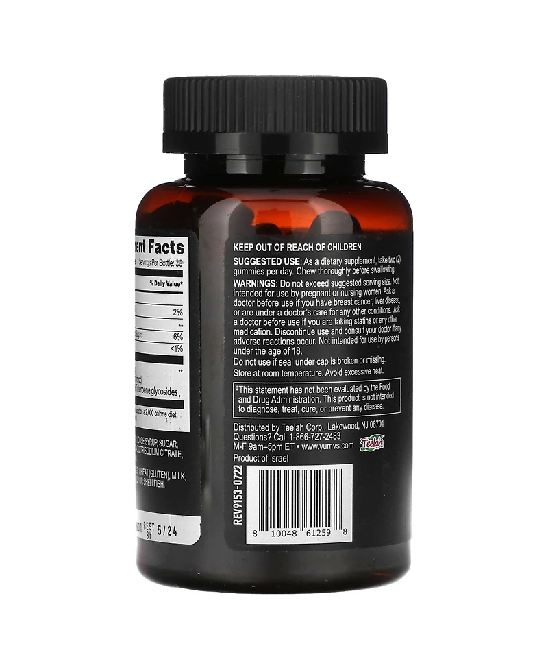 YumVs Strong Earth Gummies Black Cohosh Root Peach