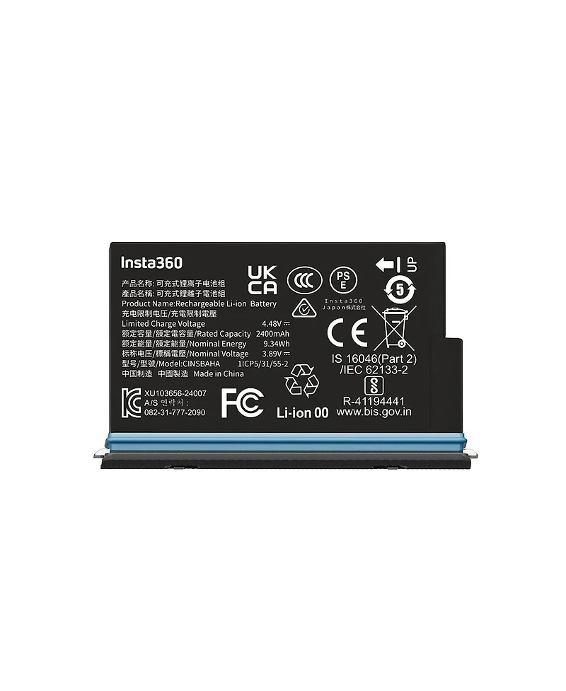 Insta360 2400mAh Rechargeable Battery for X5 Action Camera