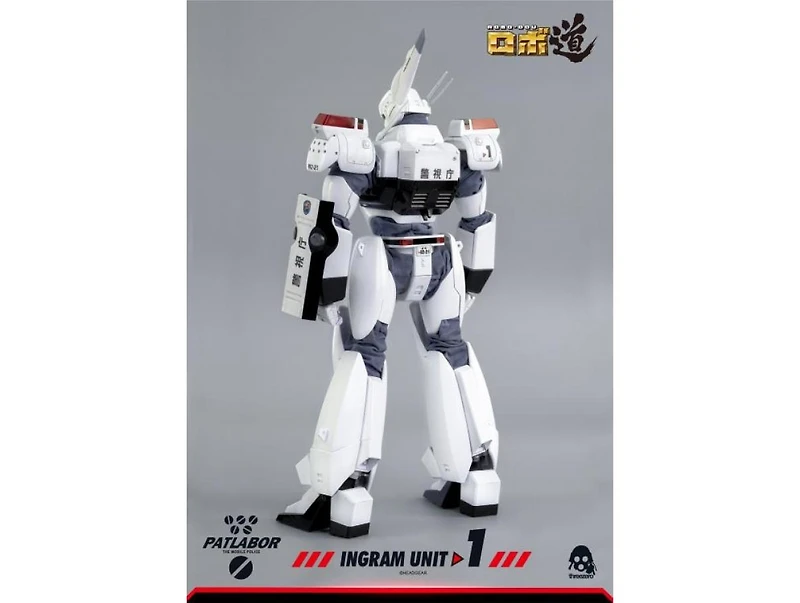 Threezero Patlabor Robo-dou Ingram Unit 1
