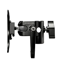 SmallHD Ultra Qr Articulating Monitor Mount