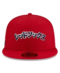 New Era x Hyperfly Men's Red Boston Sox 59FIFTY Fitted Hat