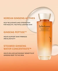 Sulwhasoo Concentrated Ginseng Rejuvenating Water, 5 oz.