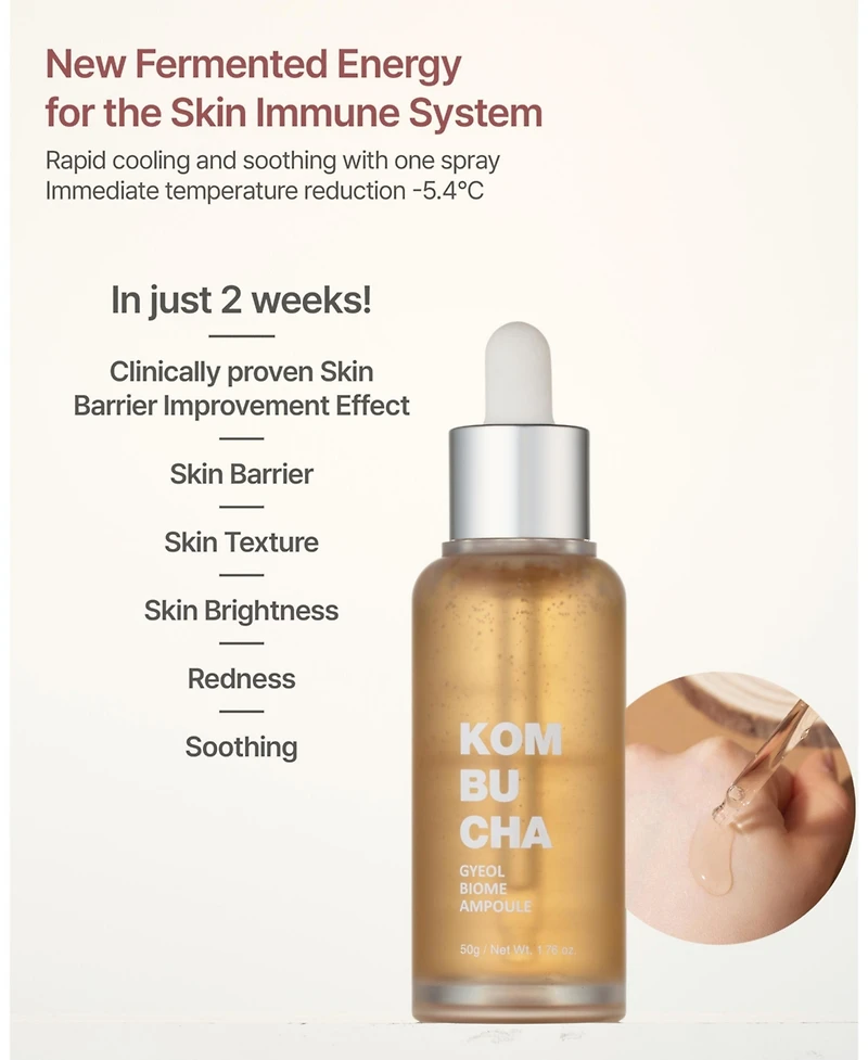 Siia Cosmetics 4-Pc. Kombucha Radiance Ritual Set