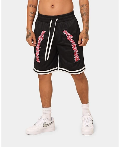 Loiter Men's Script Ball Short