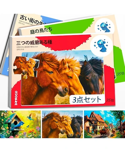 Quokka Dementia Activities for Elderly - Large Piece Alzheimers Jigsaw Puzzle Games Adults