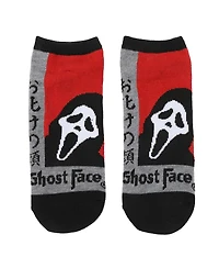 Ghostface Women's Ankle Socks 5-Pair