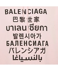 Pre-Owned Balenciaga Men's Pink 7 Languages Logo Cotton Hoodie