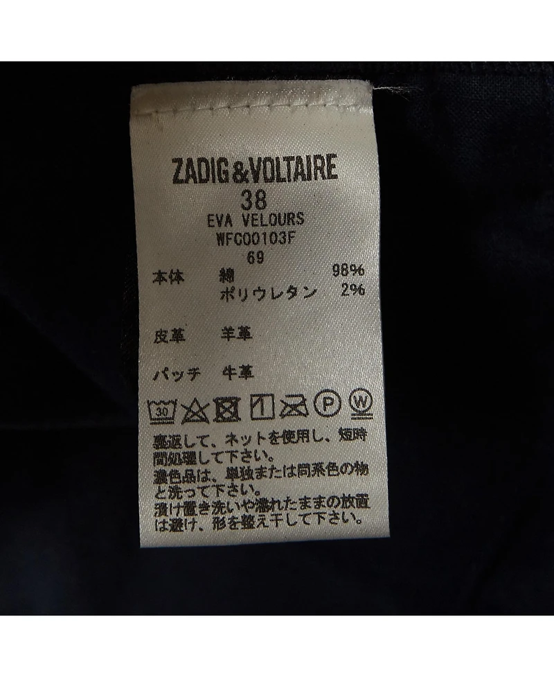 Pre-Owned Zadig & Voltaire Women's Velour Corduroy Eva Skinny Jeans