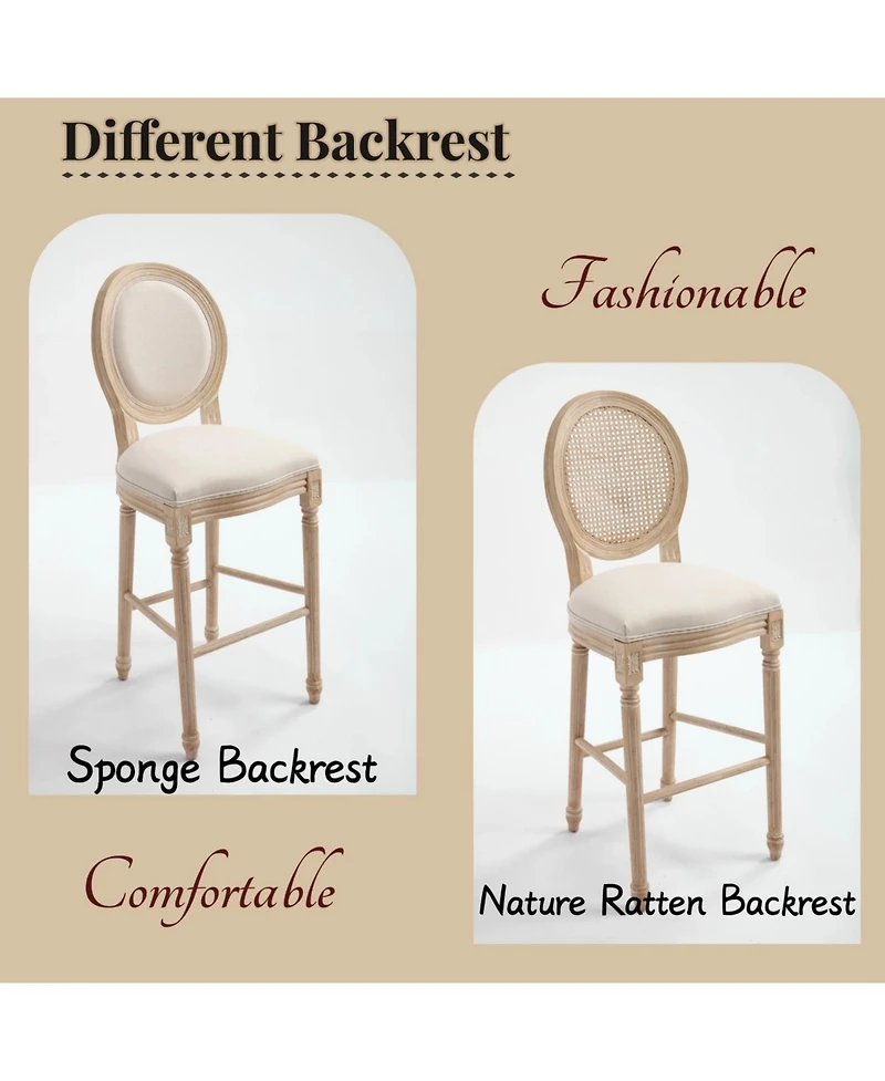 Streamdale Furniture French Country Bar Chairs (Set of 2) - Rattan Back, Beige
