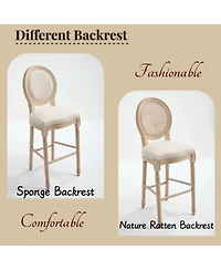 Streamdale Furniture French Country Bar Chairs (Set of 2) - Rattan Back, Beige