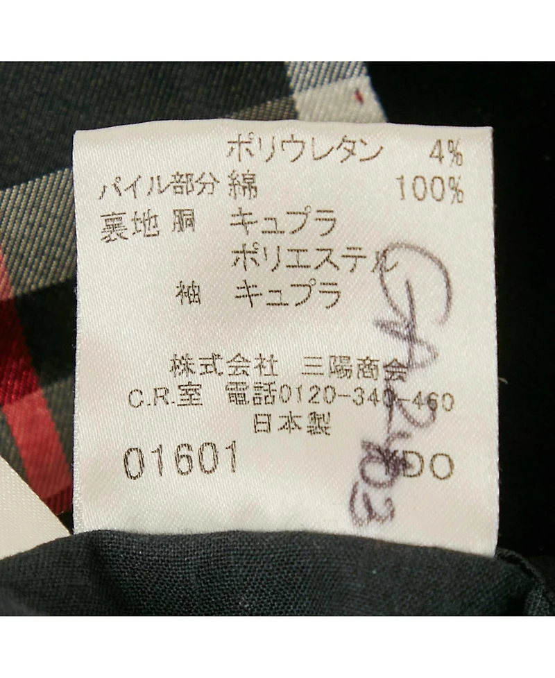 Pre-Owned Burberry Men's Black Label Black Velvet Tailored Blazer