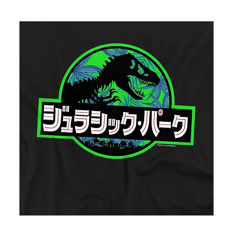 Jurassic Park Men's Neon Foliage Kanji Logo T Shirt