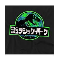 Jurassic Park Men's Neon Foliage Kanji Logo T Shirt