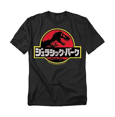 Jurassic Park Big & Tall Kanji T Shirt