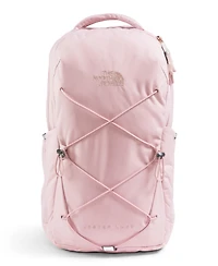 The North Face Women's Jester Luxe Backpack