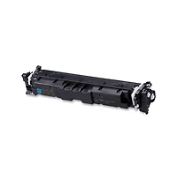Canon 5097C001 069H 5500 Page-Yield High-Yield Toner - Cyan