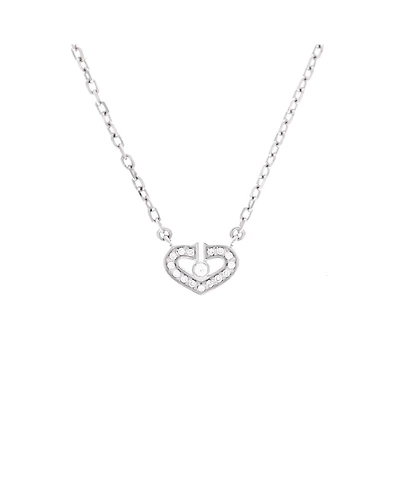 Pre-Owned Cartier C Heart de Cartier Pendant Necklace