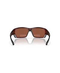 Costa Del Mar Men's Tuna Alley Readers Polarized Reader