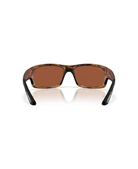 Costa Del Mar Men's Jose Pro Polarized Sunglasses, 6S9106