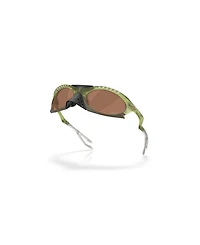 Oakley Men's Plantaris Sunglasses, OO9437