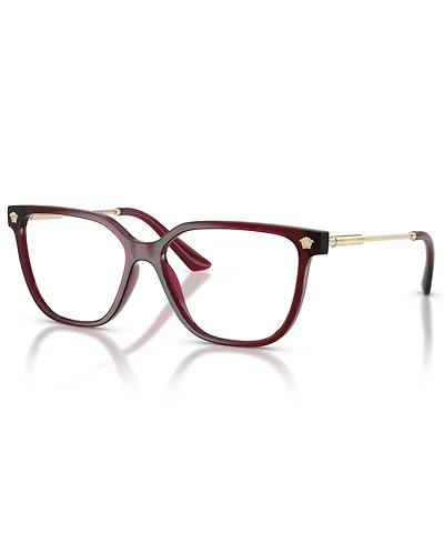 Versace Women's Square Eyeglasses