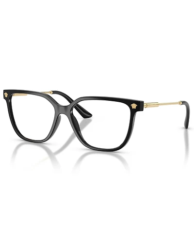 Versace Women's Square Eyeglasses