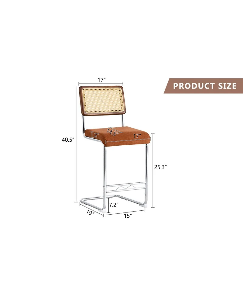 Streamdale Furniture Woven Bar Stool Set with Solid Wood Backrest, Counter Stool